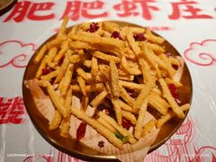 -肥肥虾庄·金牌油焖大虾(汉街SKP店)