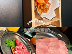 -無二炙坊·和牛烧肉(大钟寺1733店)
