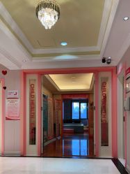 -北京俪婴妇产医院(朝阳大悦城店)