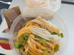 -薛昌利大米凉皮(北新街店)