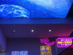 -杨记齐齐哈尔烤肉(总店)