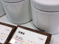 -COMPANION COFFEE小伴咖啡