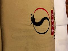 -华夏良子·足道SPA艾灸(铁道大厦店)