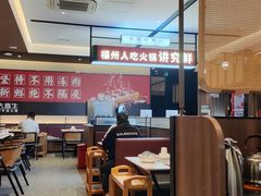 -大喜牛鲜牛肉火锅(世纪金源店)
