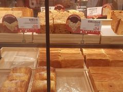 -爸爸糖吐司面包(悠唐购物中心店)