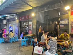 -刁姐火锅(五小区店)