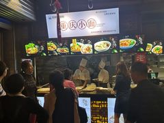 -重庆小面·抄手(解放碑好吃街店)