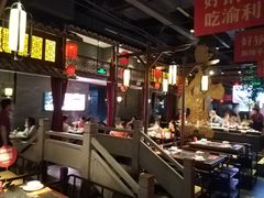 大堂-渝利重庆火锅