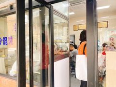 门面-万寿斋(山阴路店)