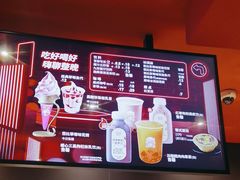 -肯德基(街道口店)