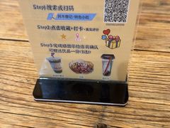 -阿木舂记·特色小吃(平江路店)