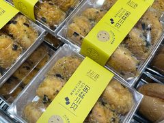 金丝小贝-超港·蛋糕面包(包河万达店)