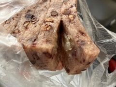 -杨招娣糕点(装驾桥巷店)