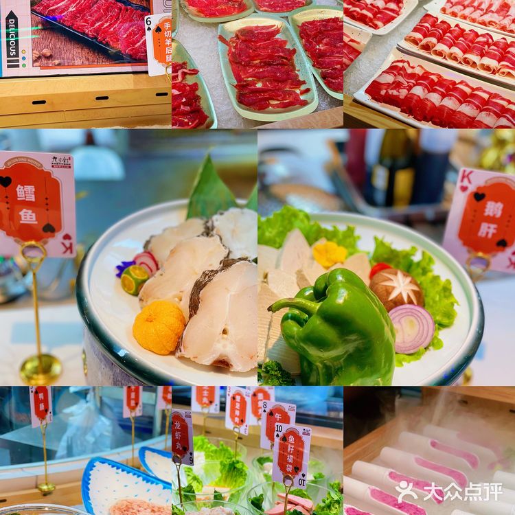 119r无限吃安格斯牛肉、河蟹鲍鱼自助吃到爽❗️
