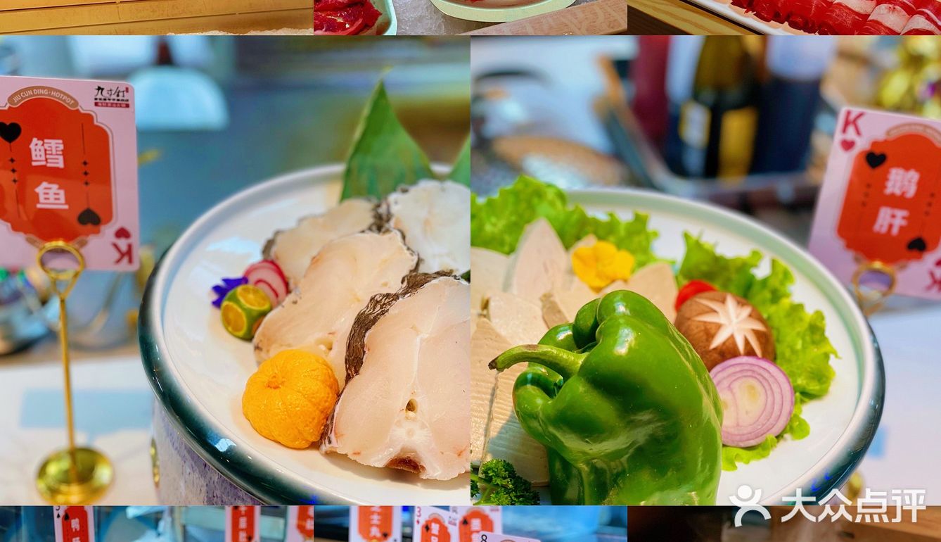  119r无限吃安格斯牛肉、河蟹鲍鱼自助吃到爽❗️