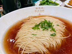 红汤面-松鹤楼面馆(天一广场店)