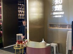 -知楚•精致湖北菜(武商MALL店)