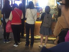 -君之狮子山·轻糖烘焙(开元Mini店)