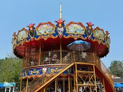 -南戴河国际娱乐中心