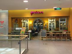 -乐天百货(环球中心店)