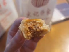 鲜肉一口酥-宋记饼家(石门二路店)