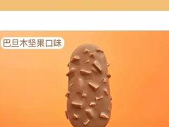 -GranVida生活超市(海信广场店)