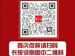 -蜀九香火锅(彩虹店)