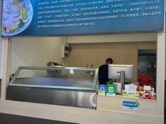 -丰登陕西水盆牛羊肉·泡馍