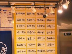 -英雄故事地摊烤肉(马驹桥店)