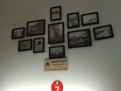 -沸腾鱼家(大尧三路店)