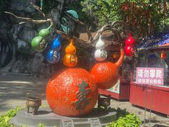 -康师傅私房牛肉面(申虹店)