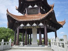 -观潮胜地公园