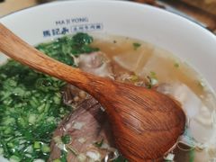 -马记永·兰州牛肉面(天通苑家乐福店)
