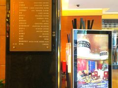 -深圳凯宾斯基酒店