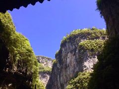 -武隆天坑地缝国家地质公园