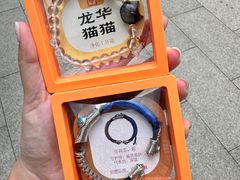 -龙华寺