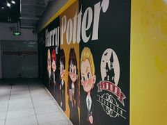 -谜盒子奇幻密室(南屏店)