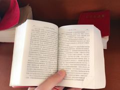 -清风小镇闯关东影视基地