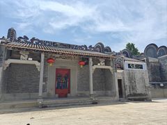 -大旗头古村
