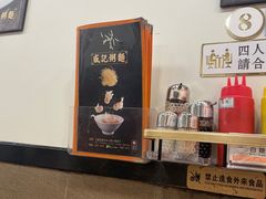 -盛记粥面(佐敦店)