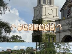 -美的鹭湖森林度假区