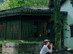 -法云安缦酒店