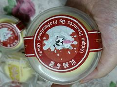 -苹果花园(昌里东路店)