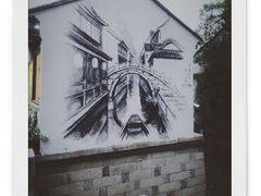-食戟