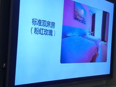 -卡罗酒店(东门晒布地铁站店)