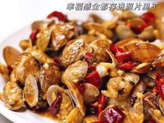 花甲-小民大排档(马场角横路店)