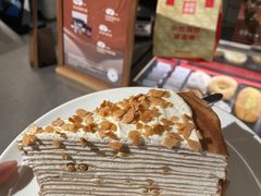 -Peet's 皮爷咖啡(东湖路手作店)