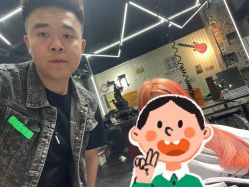 -無名发艺