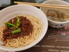 -万县面馆(高笋塘店)