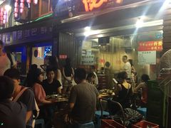 门面-夜烤·宜宾烧烤(洋河路店)
